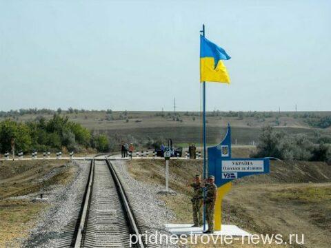 железная дорога украина