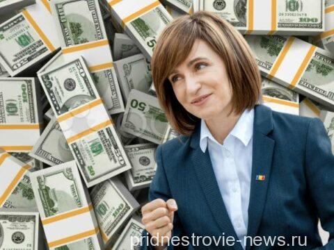 Какая зарплата у президента Молдовы?