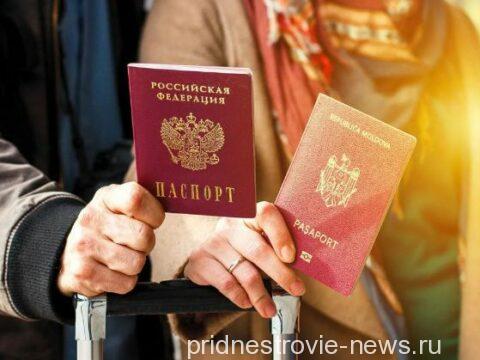 гражданство РФ, паспорт РФ