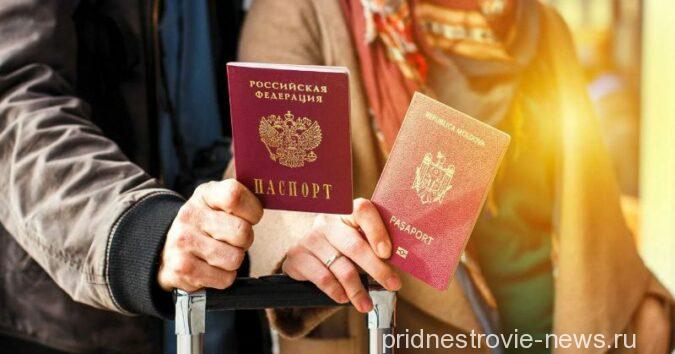 гражданство РФ, паспорт РФ