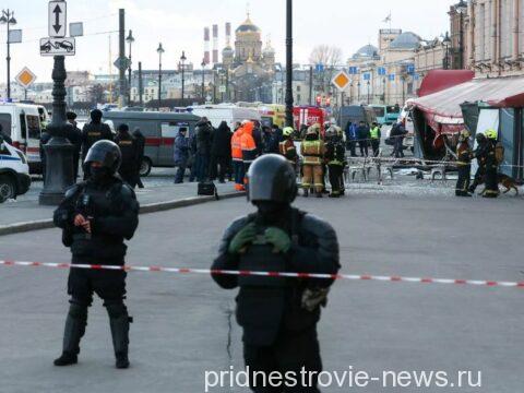 взрыв питербурге