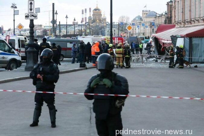 взрыв питербурге