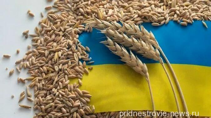 зерновая сделка, украинское зерно