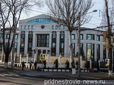 посольство России в Молдове