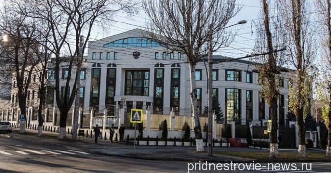 посольство России в Молдове