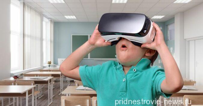 VR-очки в Приднестровье