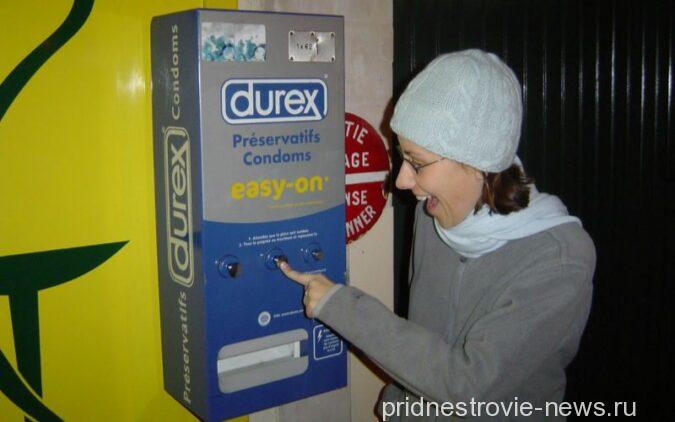 кондомат, автомат по выдаче презервативов