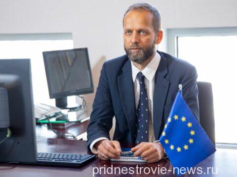 посол ЕС в Кишиневе Янис Мажейкс