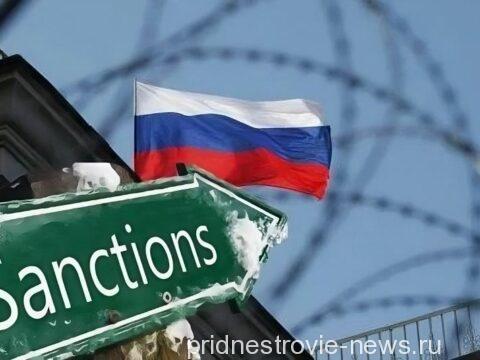 санкции против россии