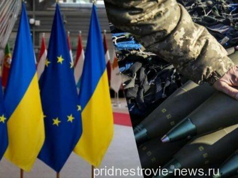 боеприпасы для украины