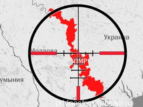 приднестровье под прицелом