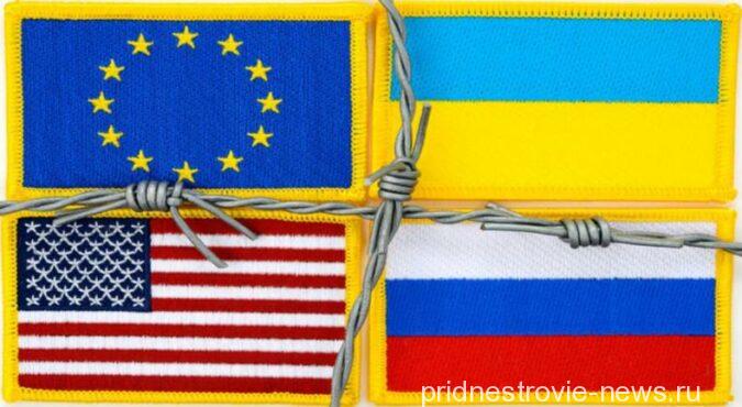 Россия, Украина, США, Евросоюз